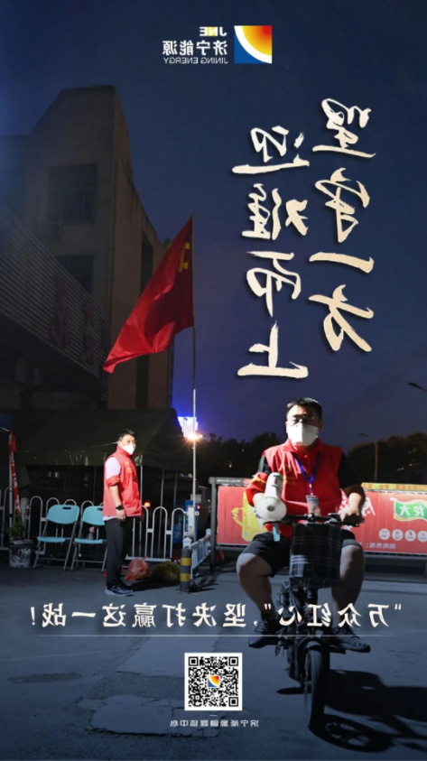 微信截图_20220913083932.png