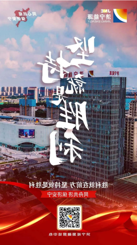 微信截图_20220913084004.png