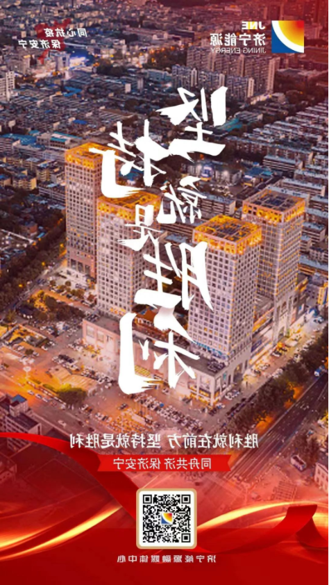 微信截图_20220913084038.png