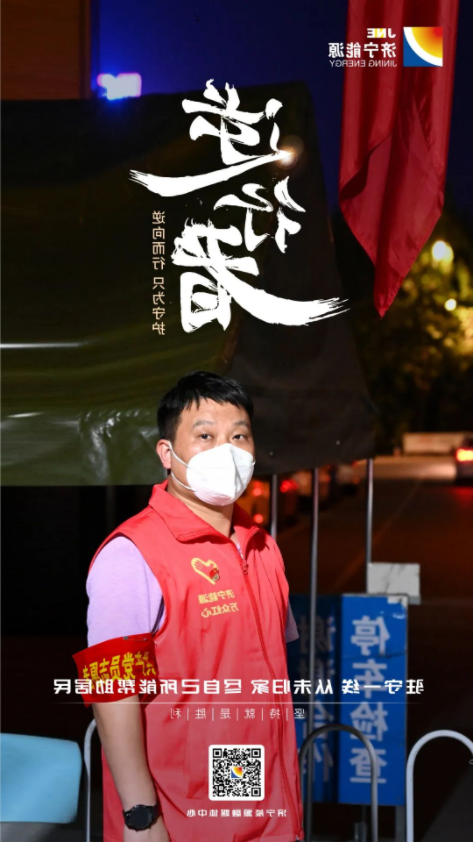 微信截图_20220914091002.png