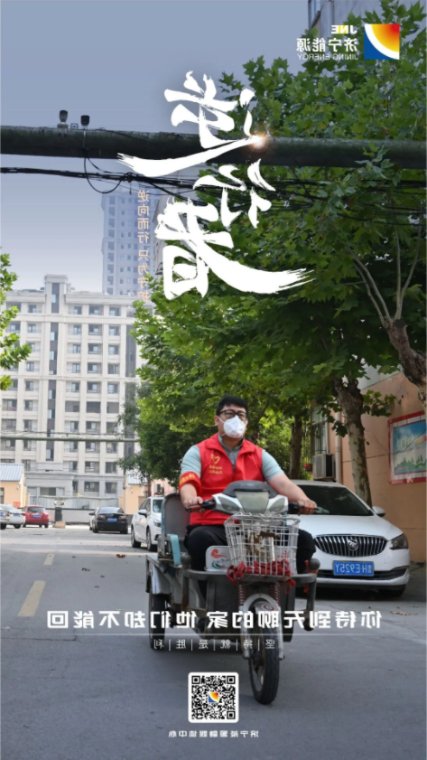 微信截图_20220914091029.png