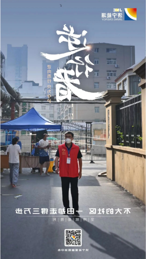 微信截图_20220914091101.png