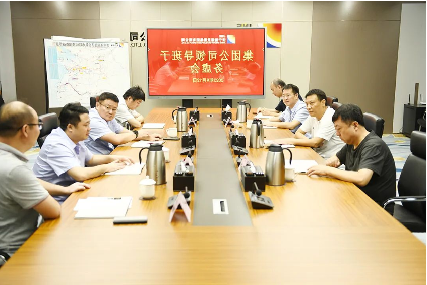微信截图_20220914093035.png