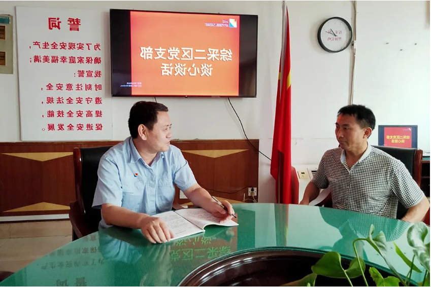 微信截图_20220915091236.png