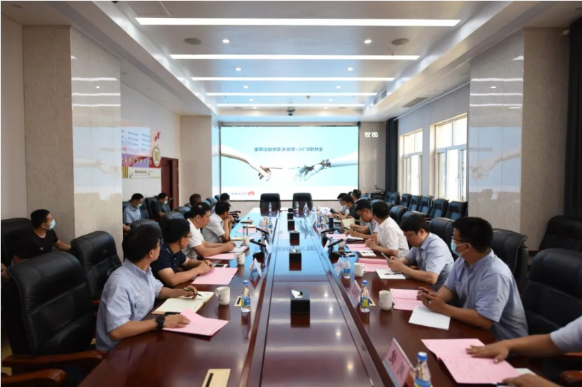 微信截图_20220916083956.png