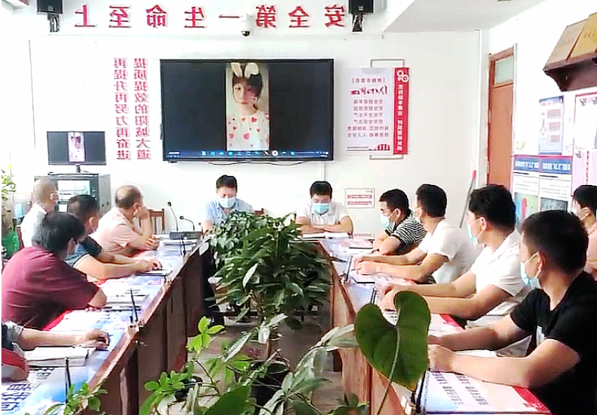 微信截图_20220916084841.png
