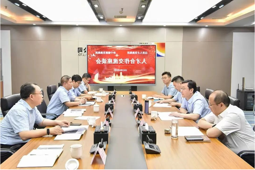 微信截图_20220916085926.png