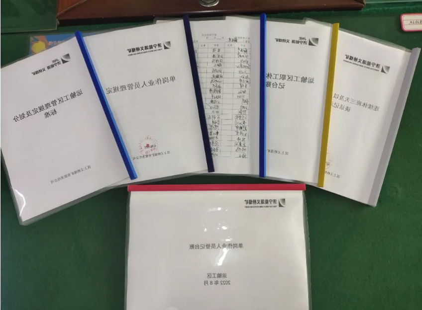 微信截图_20220917083437.png