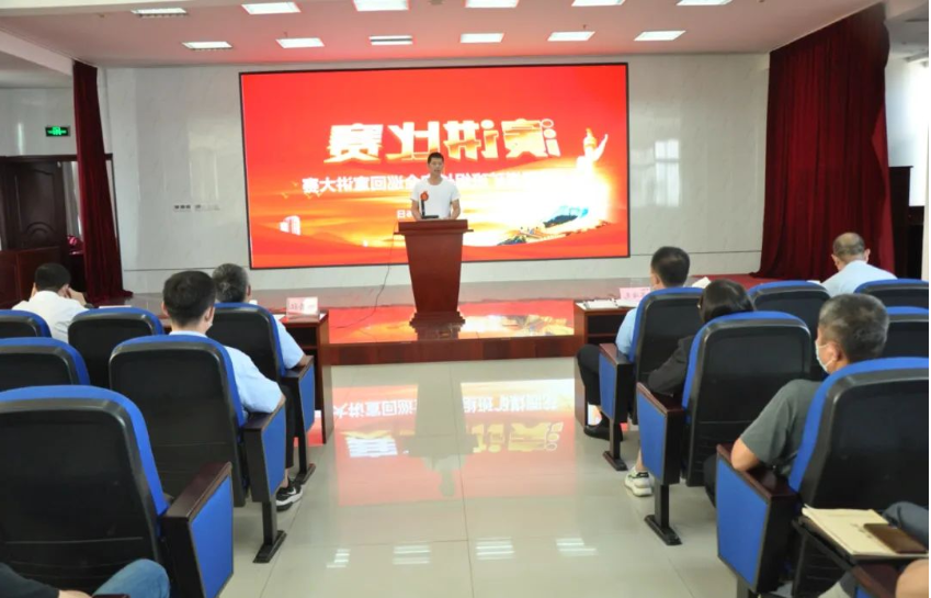 微信截图_20220917085528.png