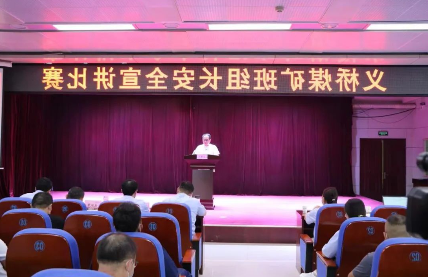 微信截图_20220917085613.png
