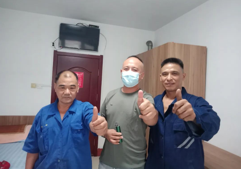 微信截图_20220917090124.png