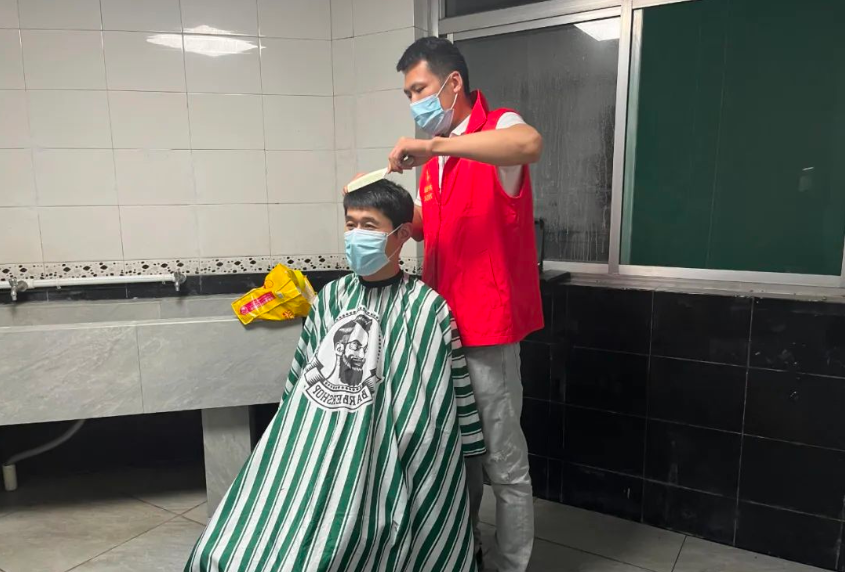 微信截图_20220917090136.png