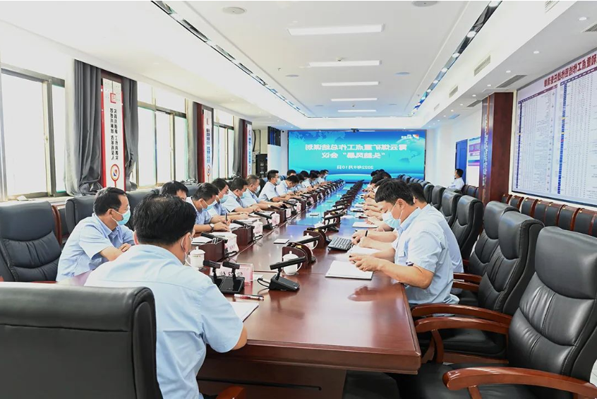 微信截图_20220917090909.png
