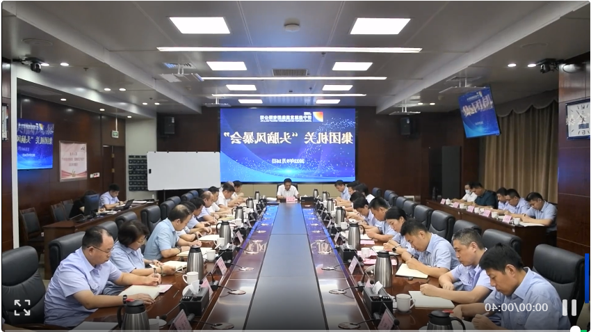 微信截图_20220917091624.png