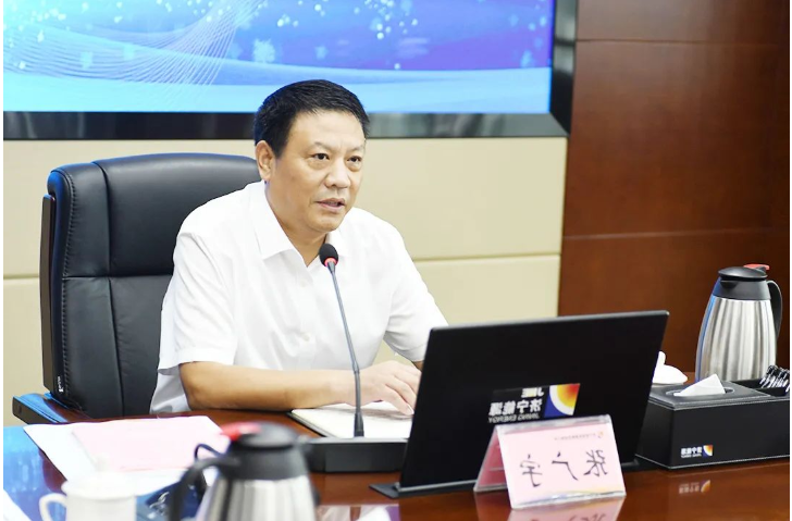 微信截图_20220917091509.png