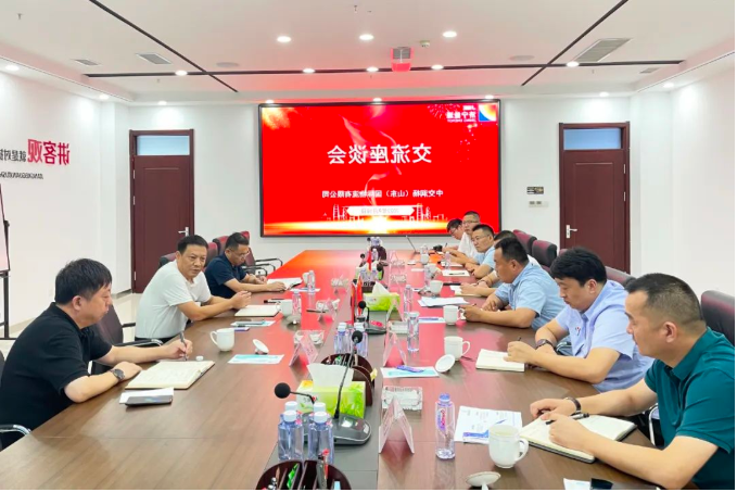 微信截图_20220919085315.png