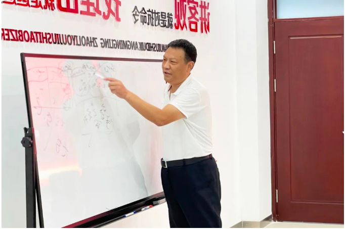 微信截图_20220919085327.png