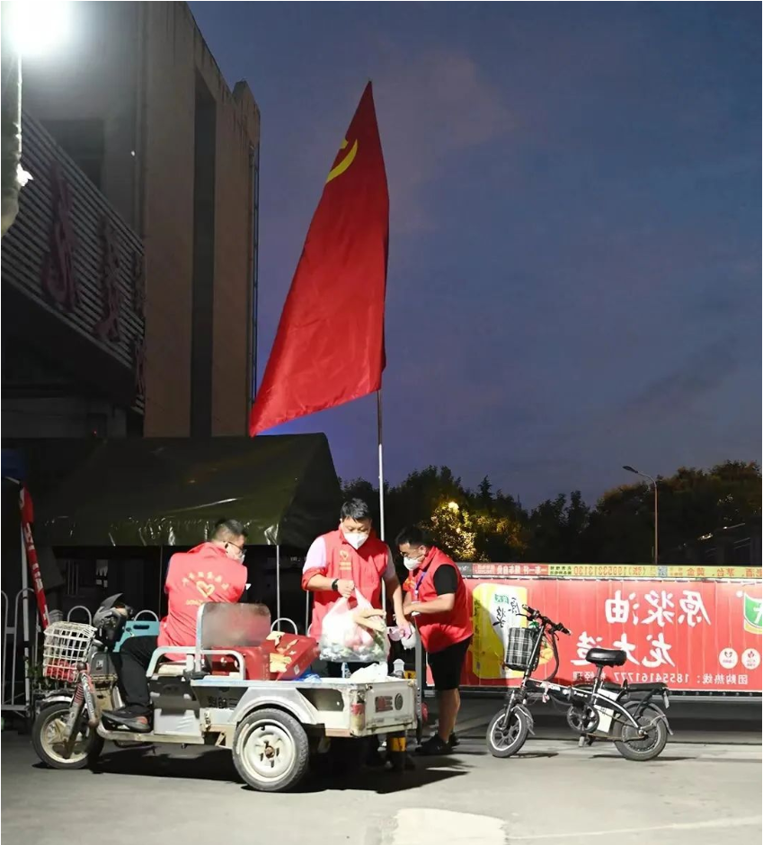 微信截图_20220920163050.png