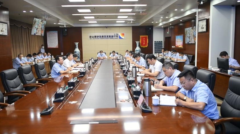 微信截图_20220920164120.png