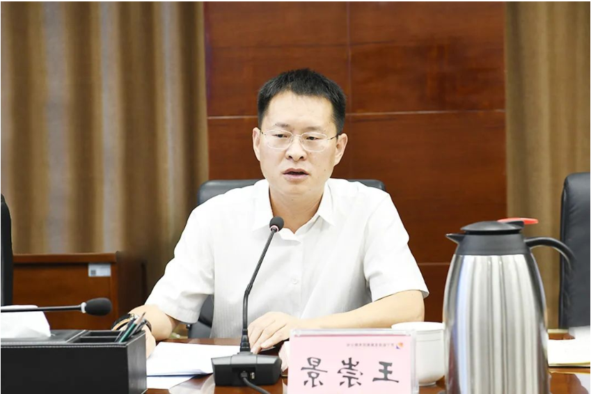 微信截图_20220920164210.png