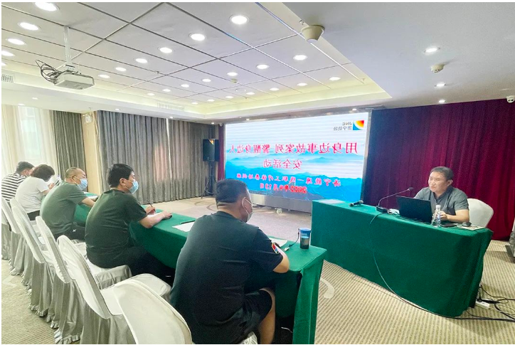 微信截图_20220922084846.png