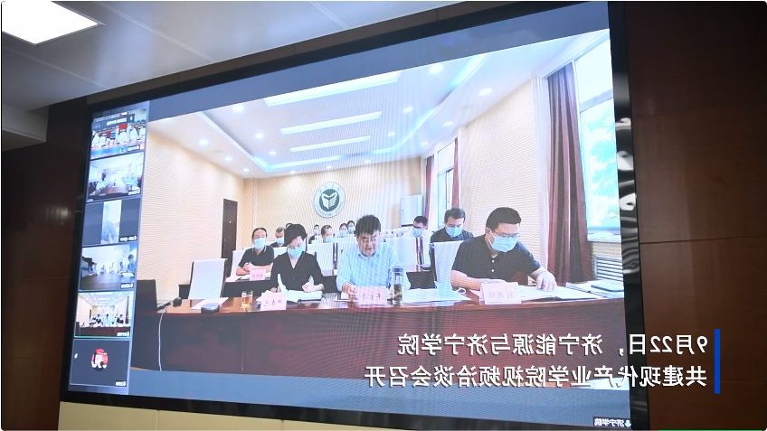 微信截图_20220923085551.png