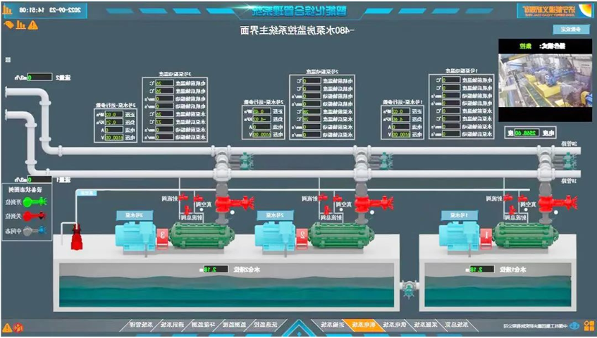 微信截图_20220925100623.png