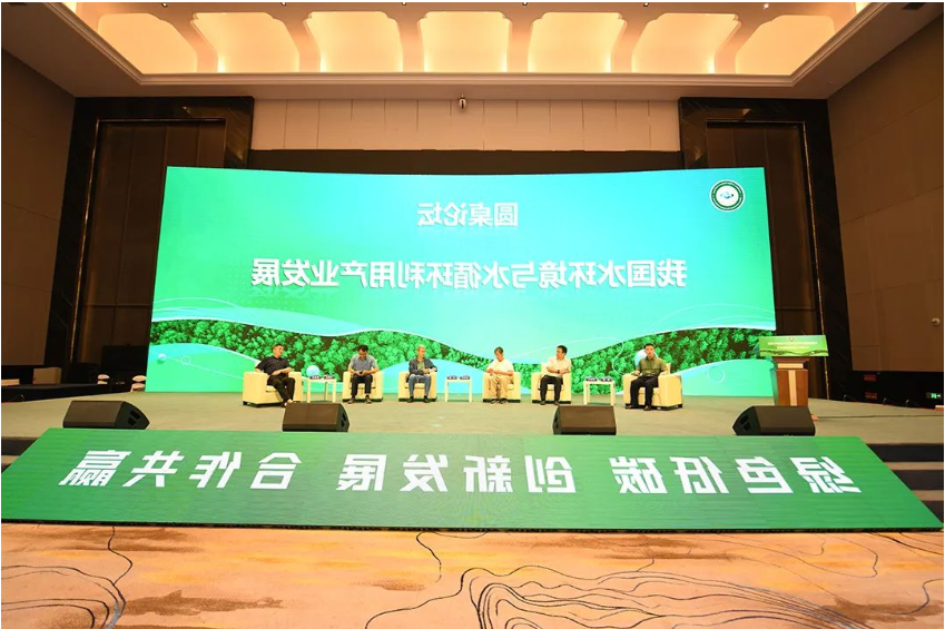 微信截图_20220925101301.png