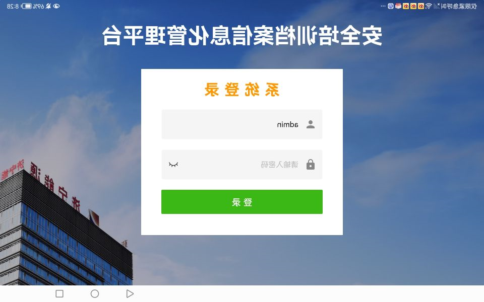 微信图片_20220927190445.jpg