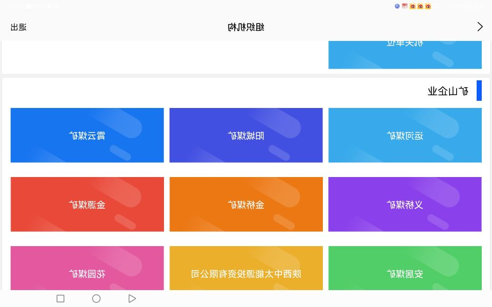 微信图片_20220927190451.jpg