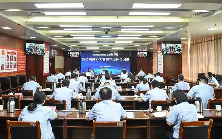 微信截图_20220928095404.png