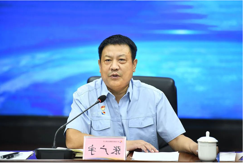 微信截图_20220928095416.png