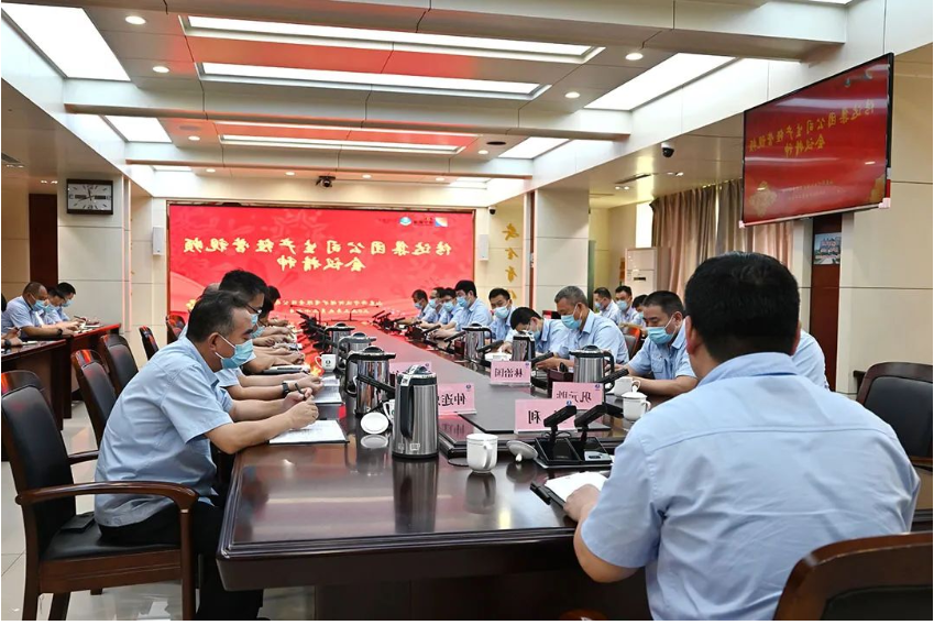 微信截图_20220929101840.png