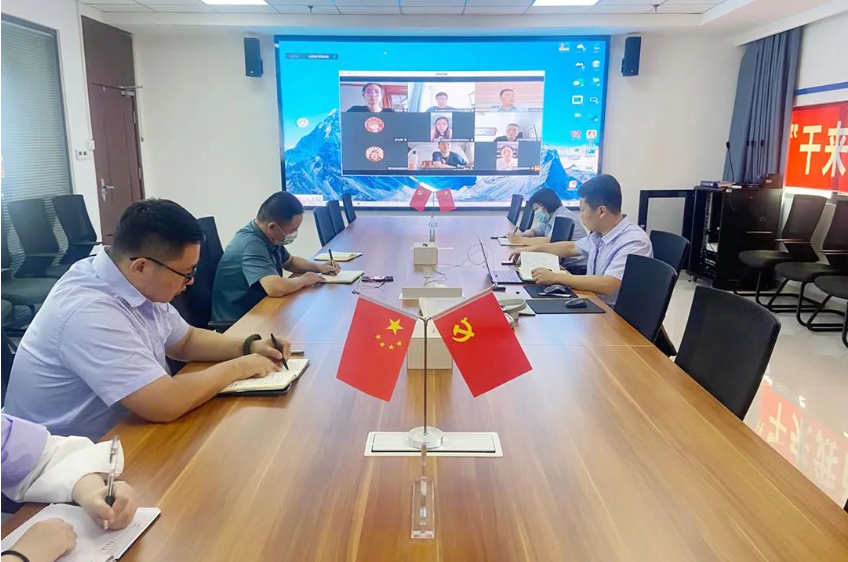 微信截图_20220929102020.png