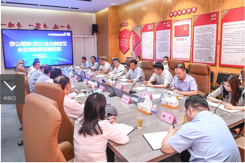 微信截图_20220929102830.png