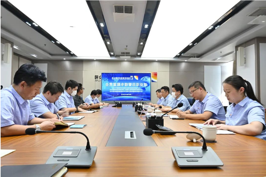 微信截图_20220930084500.png