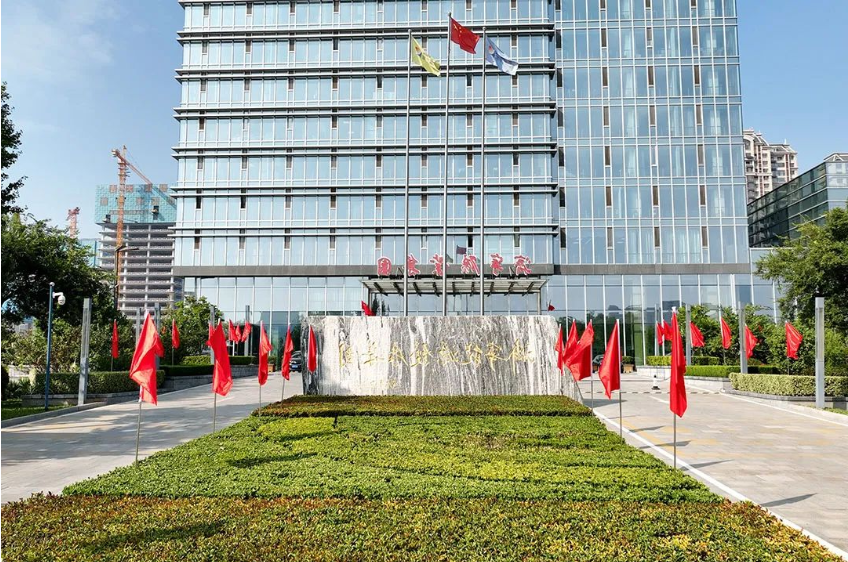 微信截图_20221001083926.png