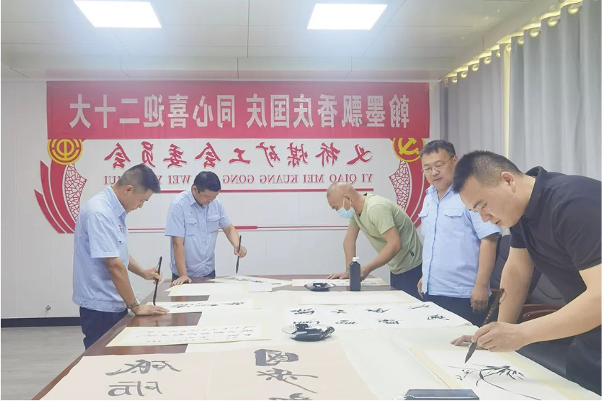 微信截图_20221001084735.png