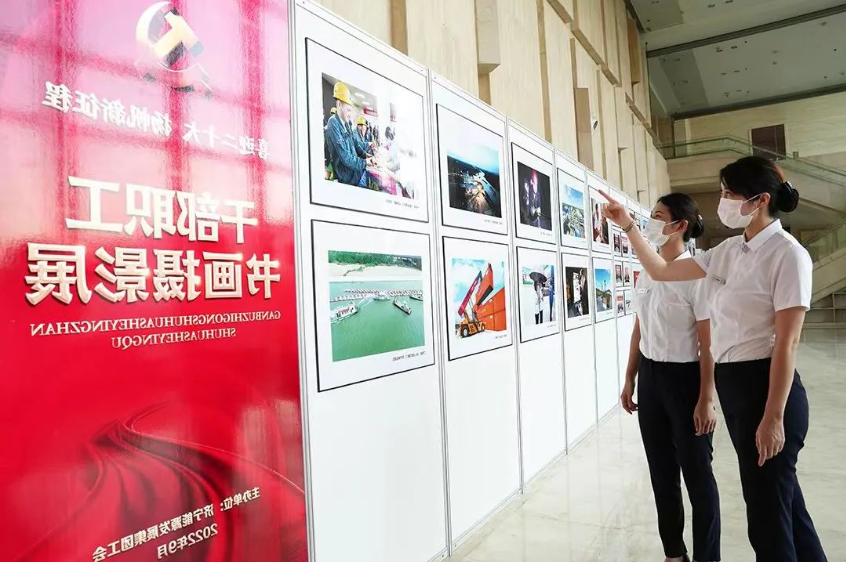 微信截图_20221001085131.png