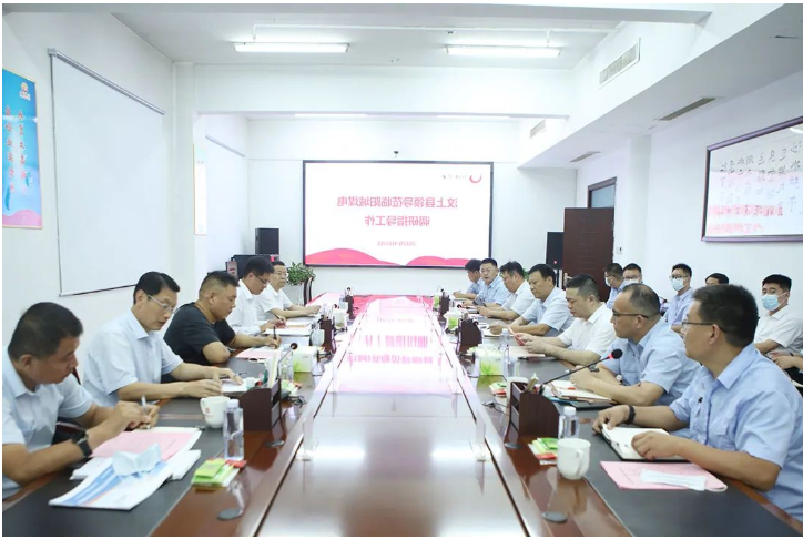 微信截图_20221001085623.png