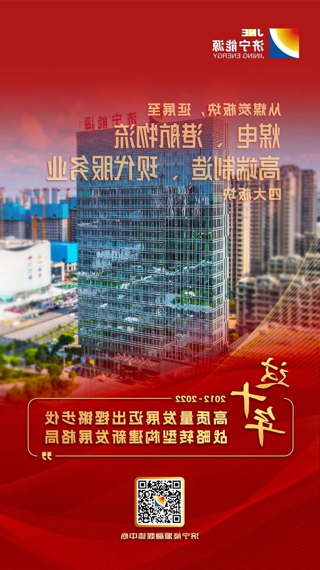 微信图片_20221002090945.jpg