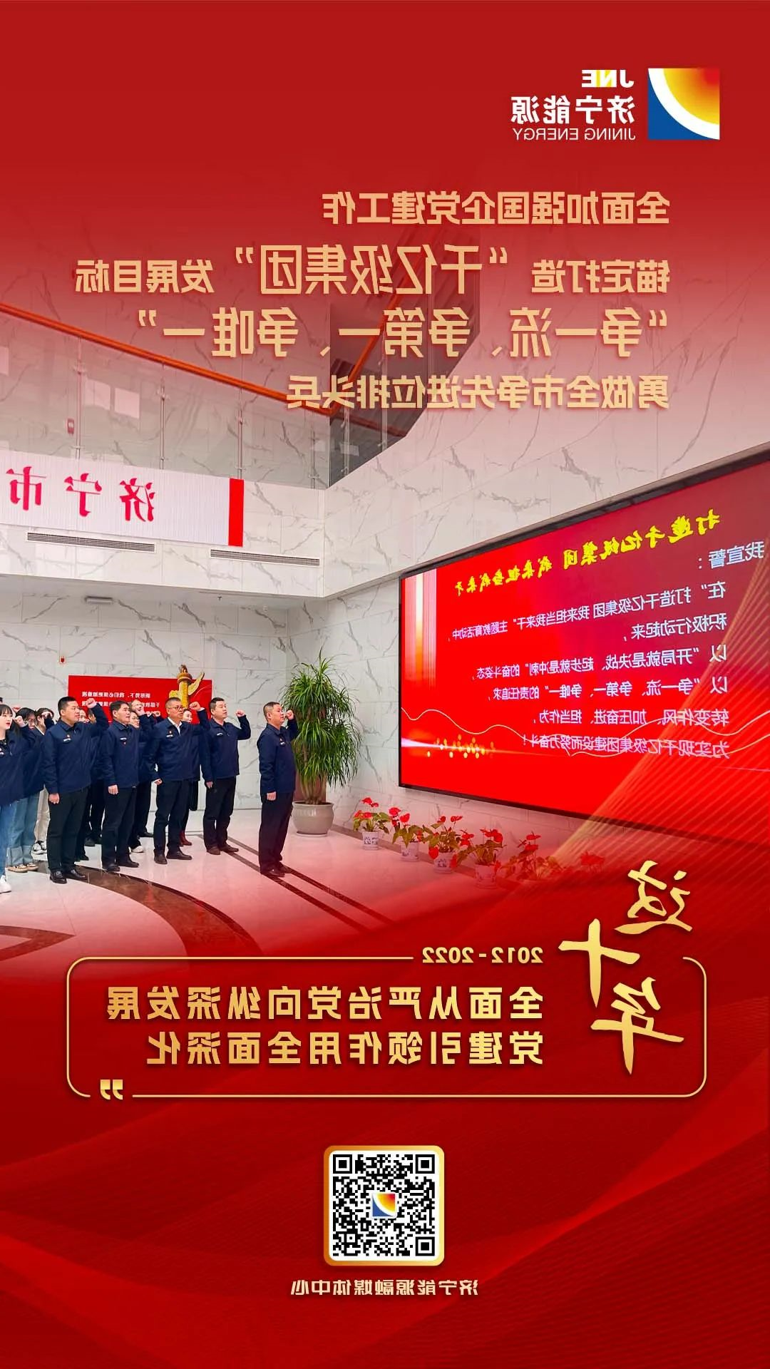 微信图片_20221002090951.jpg