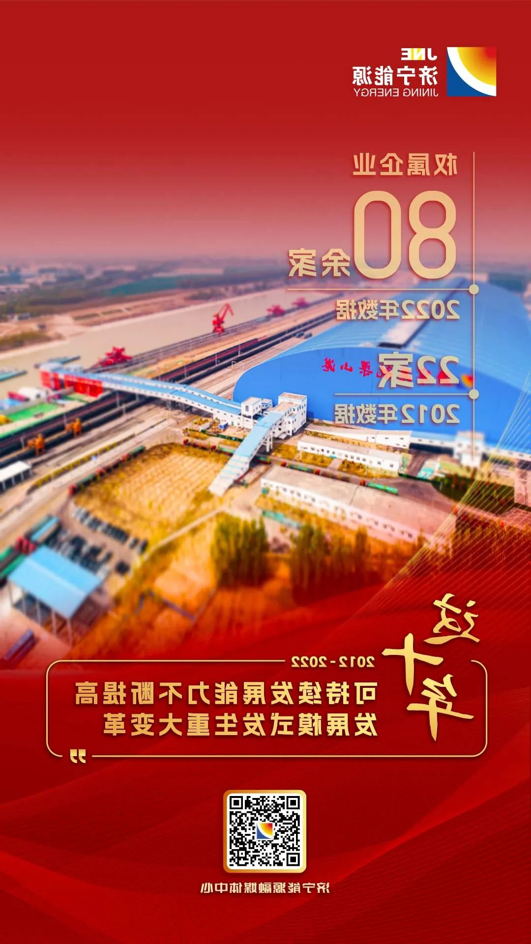 微信图片_20221002090956.jpg