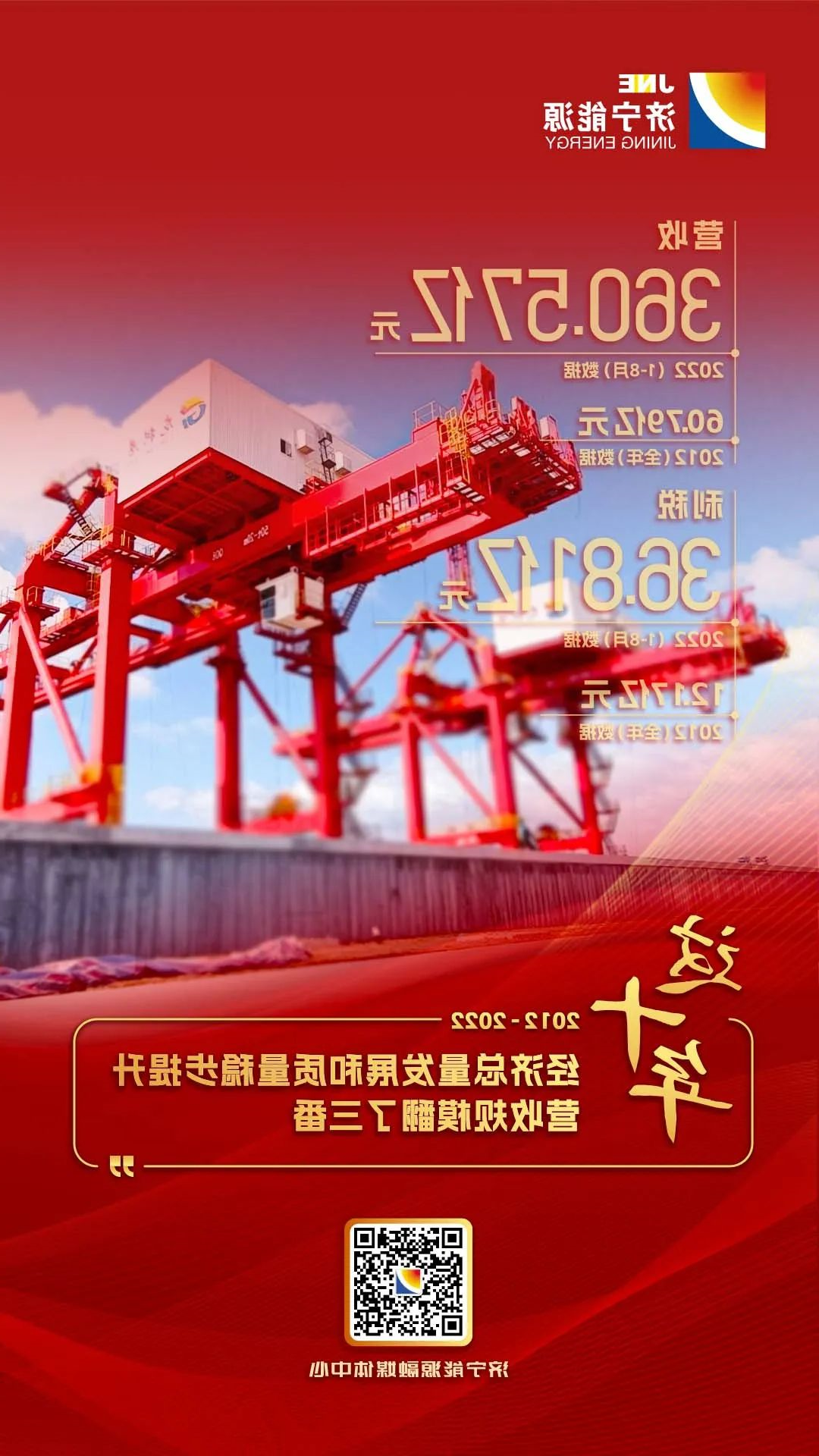 微信图片_20221002091001.jpg