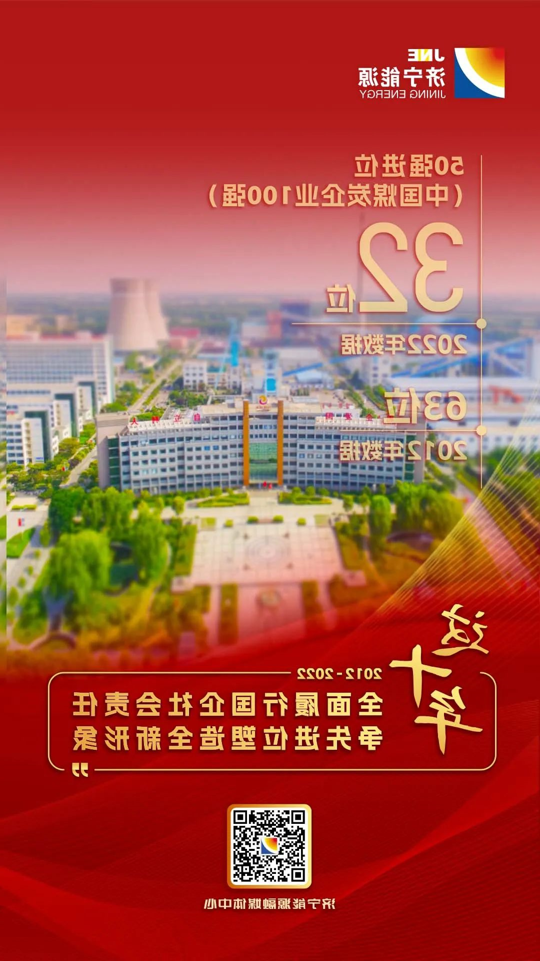 微信图片_20221002091007.jpg