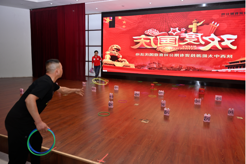 微信截图_20221003100114.png