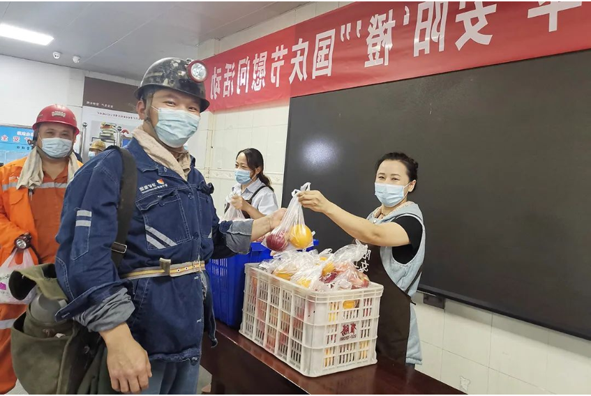 微信截图_20221003100351.png