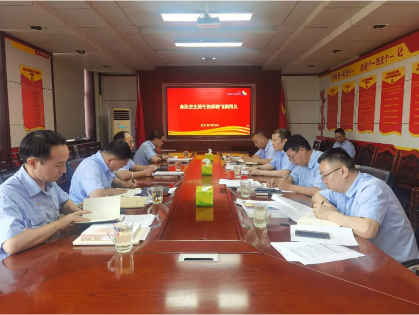 微信截图_20221006095509.png