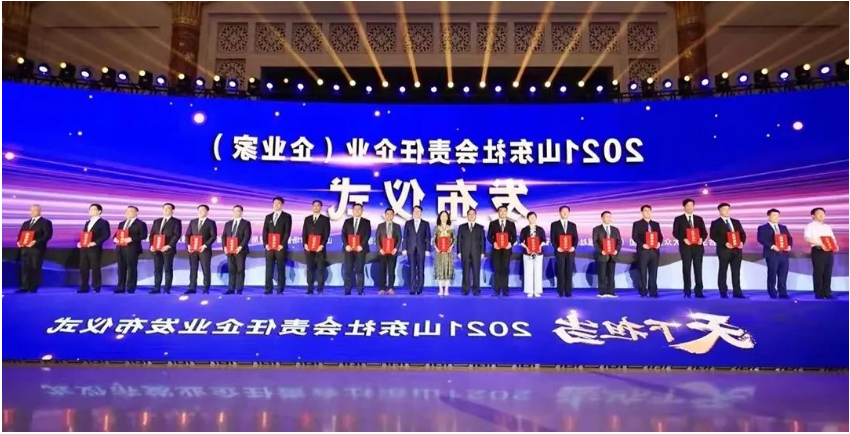 微信截图_20221006100540.png