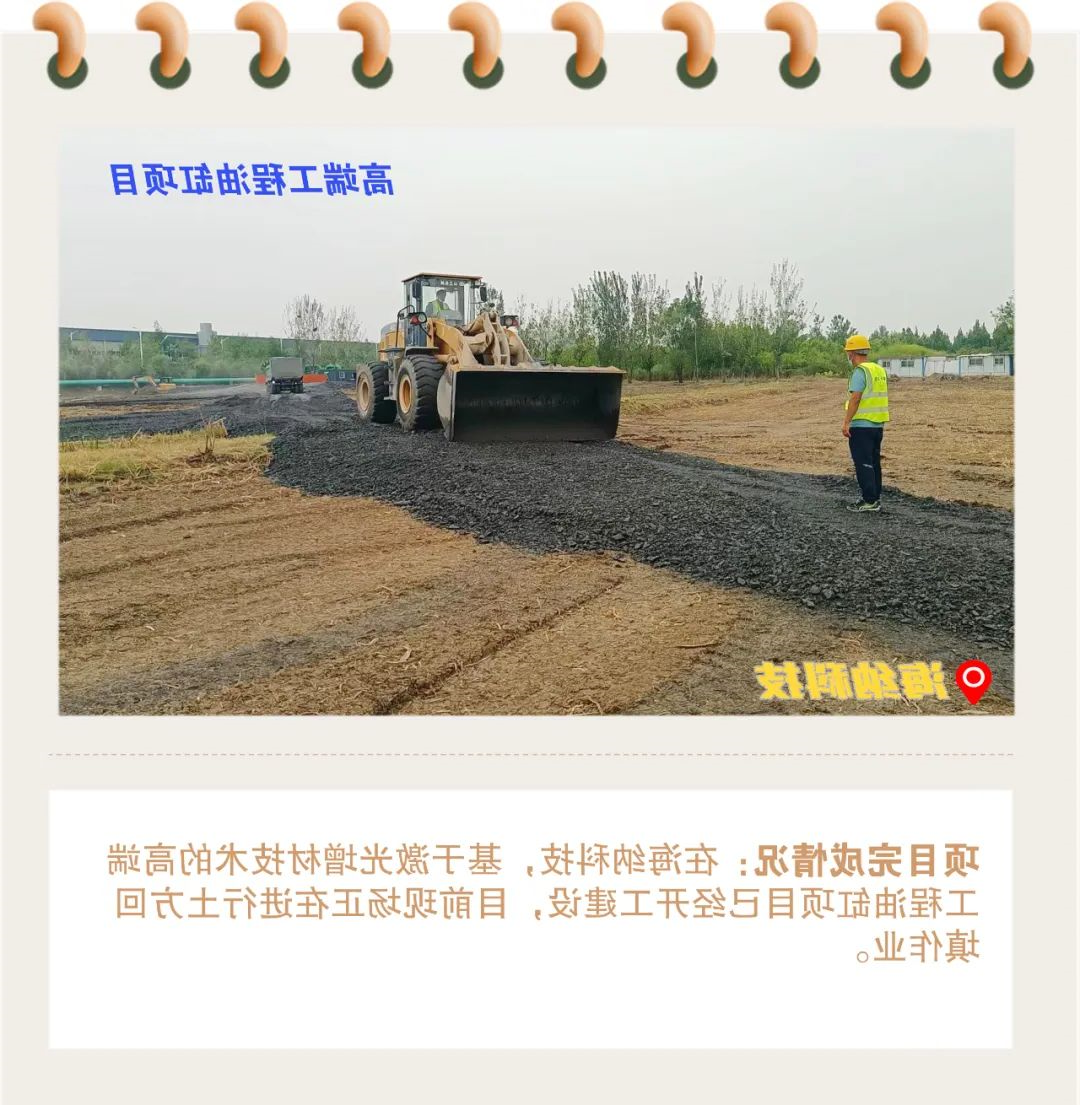 微信图片_20221007103026.jpg